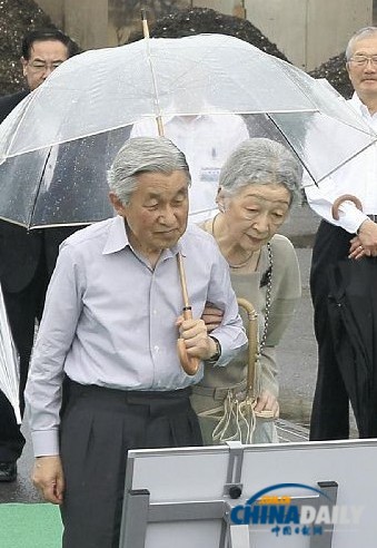 日本醉汉凌晨驾车直撞天皇家门 已被警方逮捕