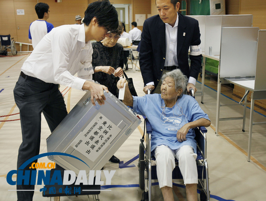 日参议院选举：上午投票率低于前次 仅13.73%