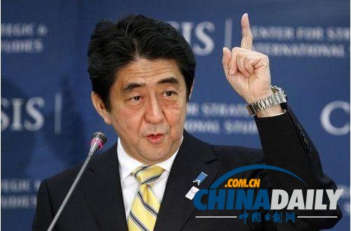 安倍晋三25日出访东南亚三国并会晤美国副总统