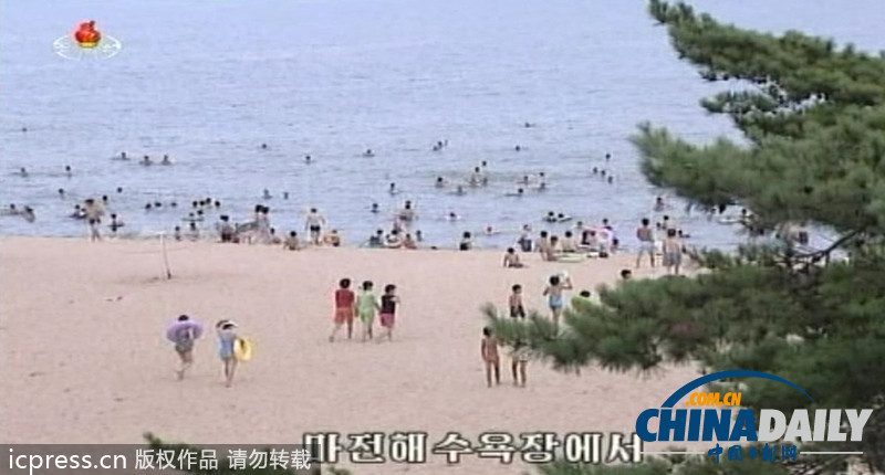 朝鲜中央电视台播出海水浴场画面 热闹非凡（组图）
