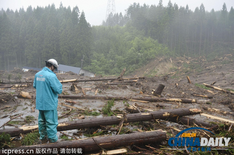 日本东北部遭暴雨袭击 致1人死亡5人失踪（图）