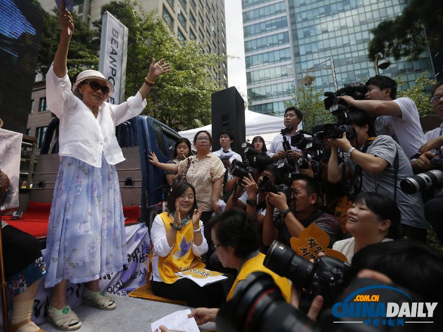 韩国民众光复节前集会纪念新故慰安妇抗议日本（图）