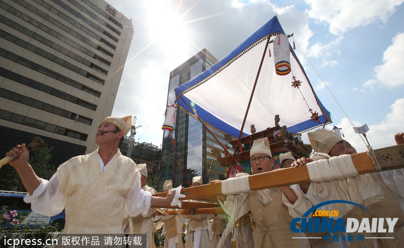 韩国民众光复节前集会纪念新故慰安妇抗议日本（图）