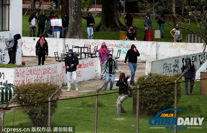 哥伦比亚全国大罢工要求下调汽油价格 引发警民冲突（组图）