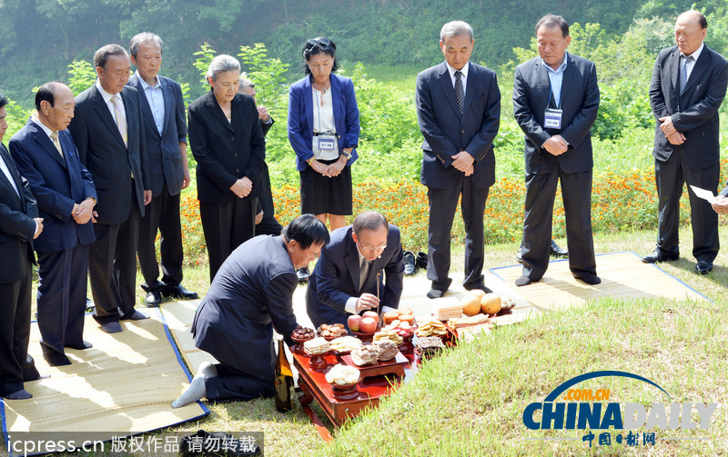 联合国秘书长潘基文夫妇回乡祭祖扫墓