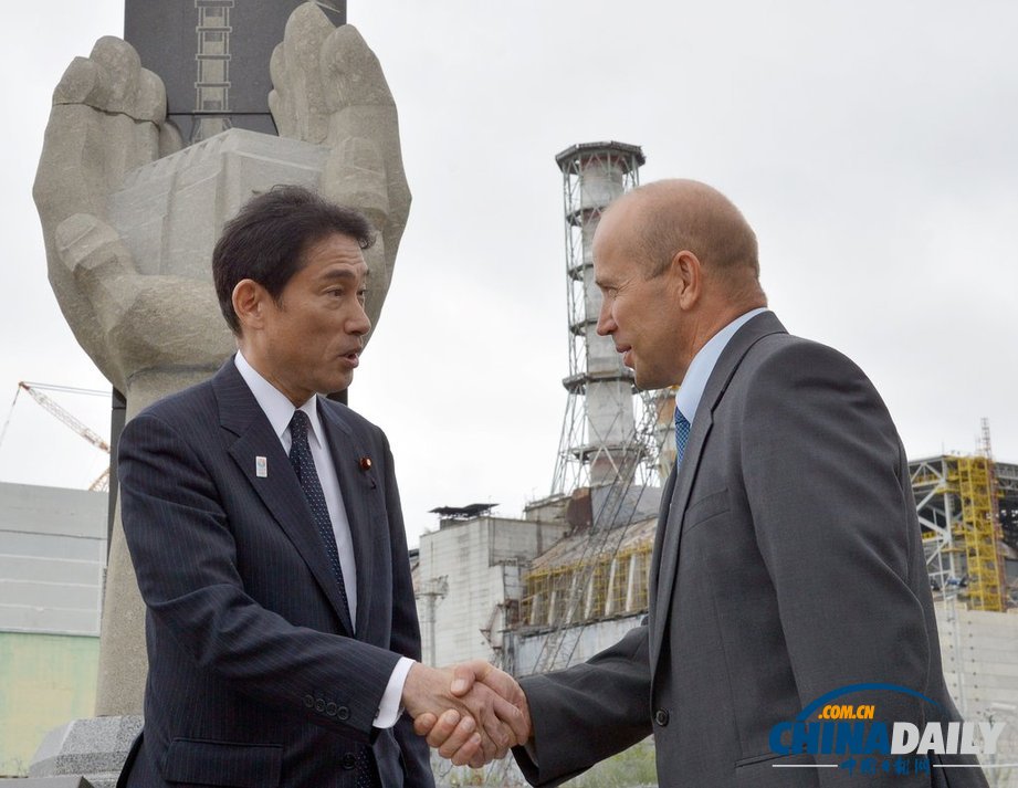 日本外相访问切尔诺贝利核电站 就核事故取经（高清组图）