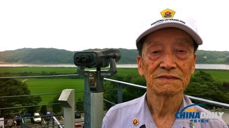 停战60年 朝鲜半岛不太平