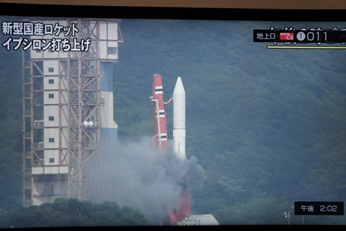 日本新型火箭发射成功 观察卫星成功进入轨道