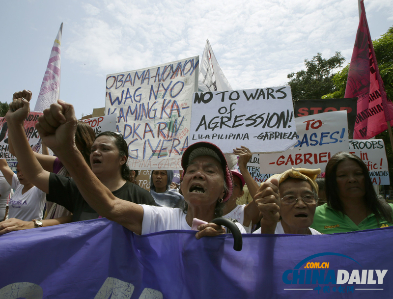 菲律宾民众反对美增加军事部署 抗议克里来访（图）