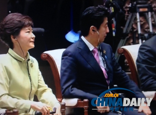 东盟10+3领导人会议：日韩领导人“握手难”（图）
