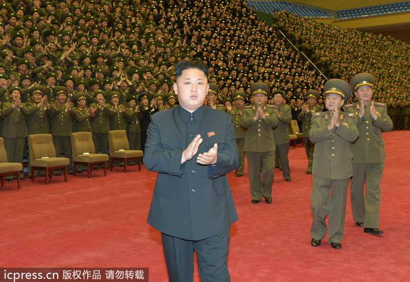 金正恩出席朝鲜人民军保卫干部大会并观看演出