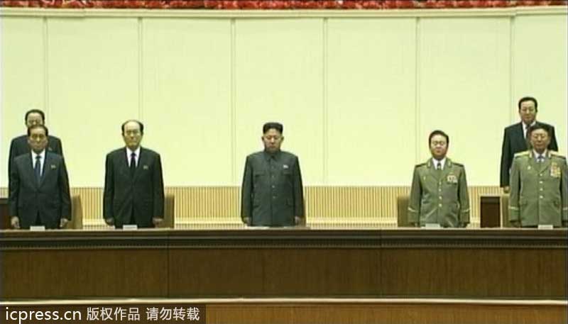 金正恩出席朝鲜中央追悼大会 纪念金正日逝世两周年