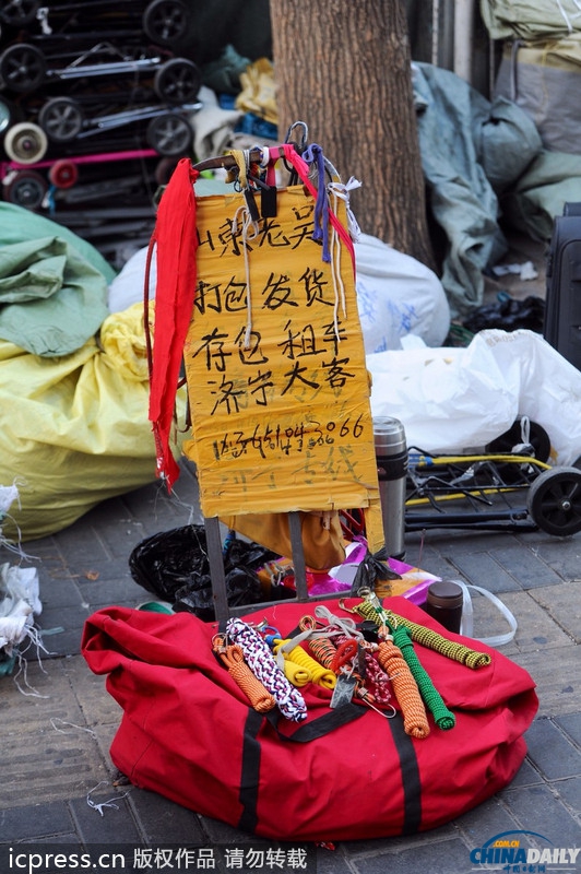 北京动物园服装批发市场确定外迁 大红门服装市场批发业或外迁河北