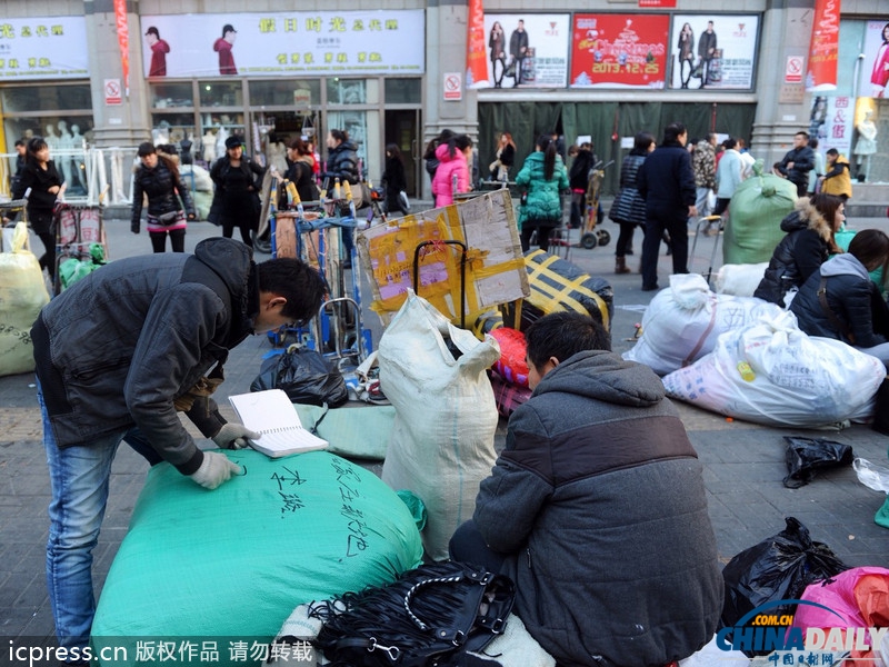 北京动物园服装批发市场确定外迁 大红门服装市场批发业或外迁河北