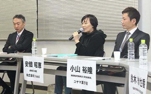 安倍夫人独自赴地震灾区 发言反对丈夫政策