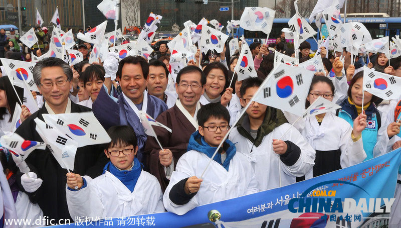 韩国民众“3·1”抗日节上反对安倍 呼吁抵制日货