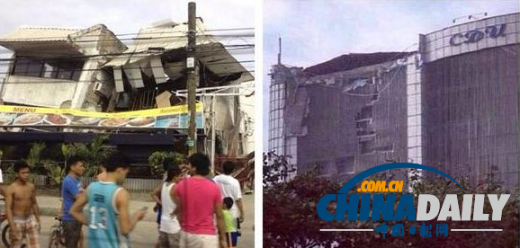 菲律宾发生7.2级地震 至少4人死亡