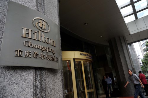 Hilton hotel suspended amid crackdown campaign