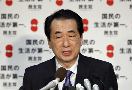 Japan Finmin Kan certain to be next PM - media