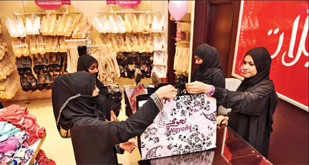 Small victory for Saudi women