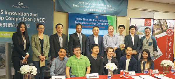 Shandong University plans global innovation education