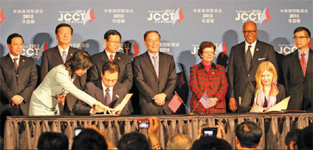 Wang Qishan attends JCCT