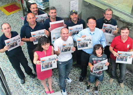 China's English-language newspaper now in Latin America