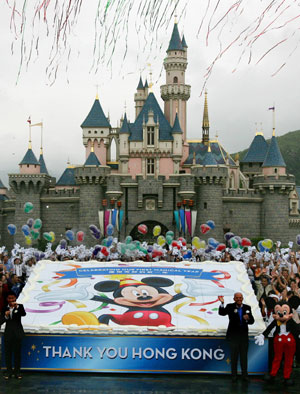 Hong Kong Disneyland celebrates first birthday