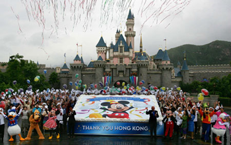 Hong Kong Disneyland celebrates first birthday