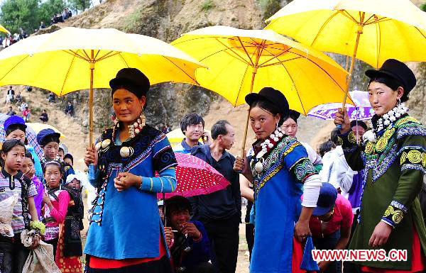 China's Yi ethnic group celebrates Torch Festival