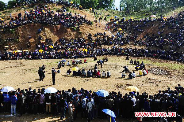 China's Yi ethnic group celebrates Torch Festival