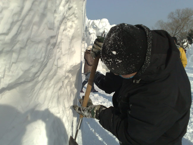 Sculpted in snow