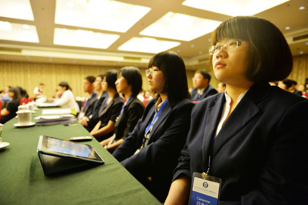 UN seminar for Beijing high school students