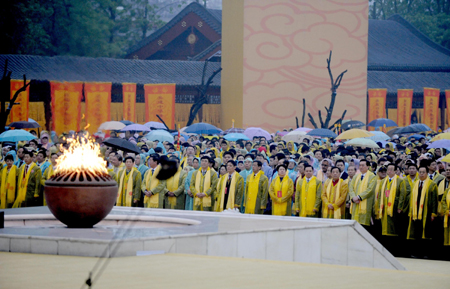 Ceremony for the Yellow Emperor