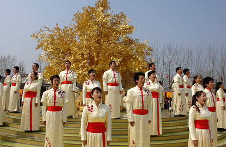 Worshipping ceremony marks China's ancestor Huangdi in Henan