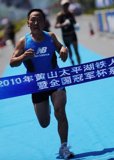 Creative route adds flavor to the Huangshan International Triathlon