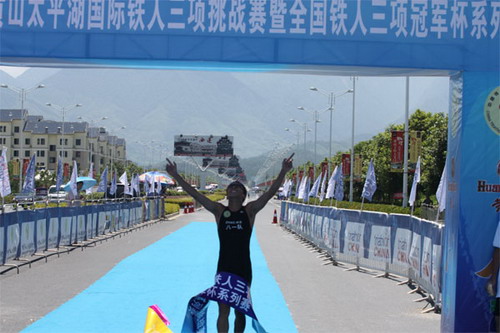 Creative route adds flavor to the Huangshan International Triathlon