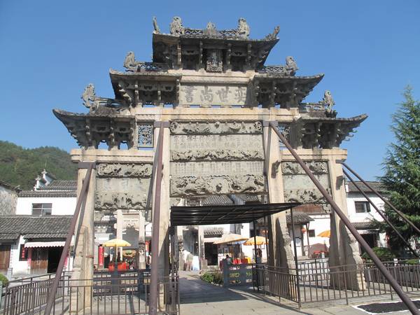 A village in Anhui with a long, glorious history