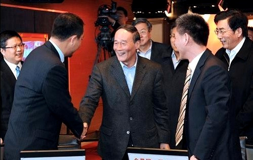 Vice-Premier Wang Qishan visits Zhongguancun