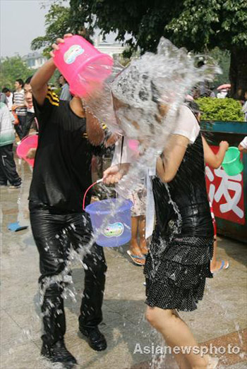 Water-Splashing Festival