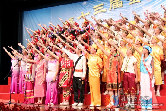 13th Yunnan Putonghua Popularization Week