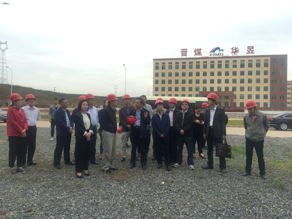 DRC delegation researches on Shanxi's economy