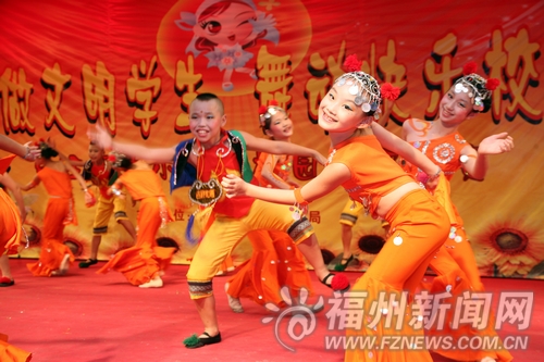 台江区中小学生舞蹈大赛精彩上演　三所学校夺冠