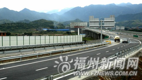 福银高速福州南连接线12日通车　南大门增新通道