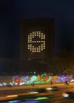 Fuzhou Shangri-La Hotel takes action for Earth Hour