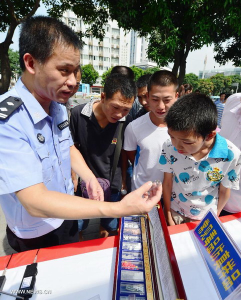 Anti-drug activity held in China's Fuzhou