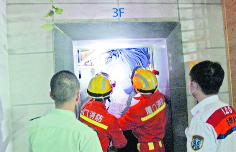 Student dies in elevator accident at Huaqiao University Xiamen campus