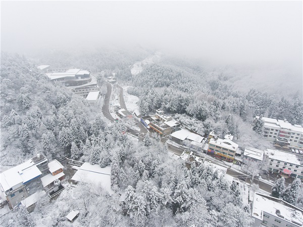 Heavy snow turns Guizhou into winter wonderland