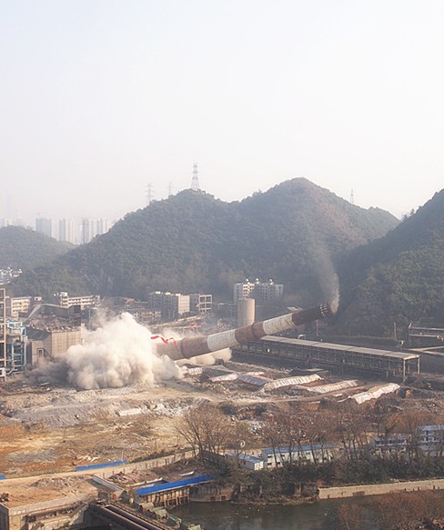 Guiyang dismantles its highest chimney