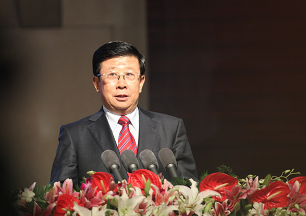 贵州省委书记、省长赵克志在开幕式上演讲
